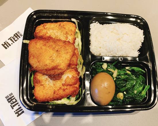 Signature Crispy Fish Fillet Rice Bowl|招牌大渔饭